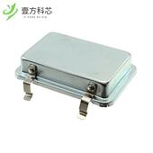 COVER 原厂原装 METAL PROTECT 09200325401 HAN