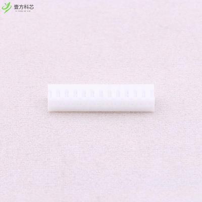 原厂原装B1251H-12P 1.25mm 1x12P全新正品