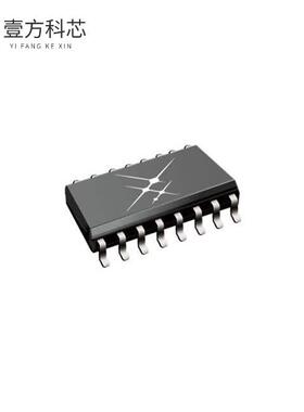 原厂原装SI8244CB-D-IS1 IC LINE DRIVER 16SOIC全新正品