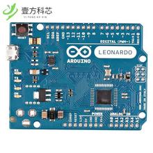原厂原装A000052 ARDUINO LEONARDO W/OUT HDRS全新正品