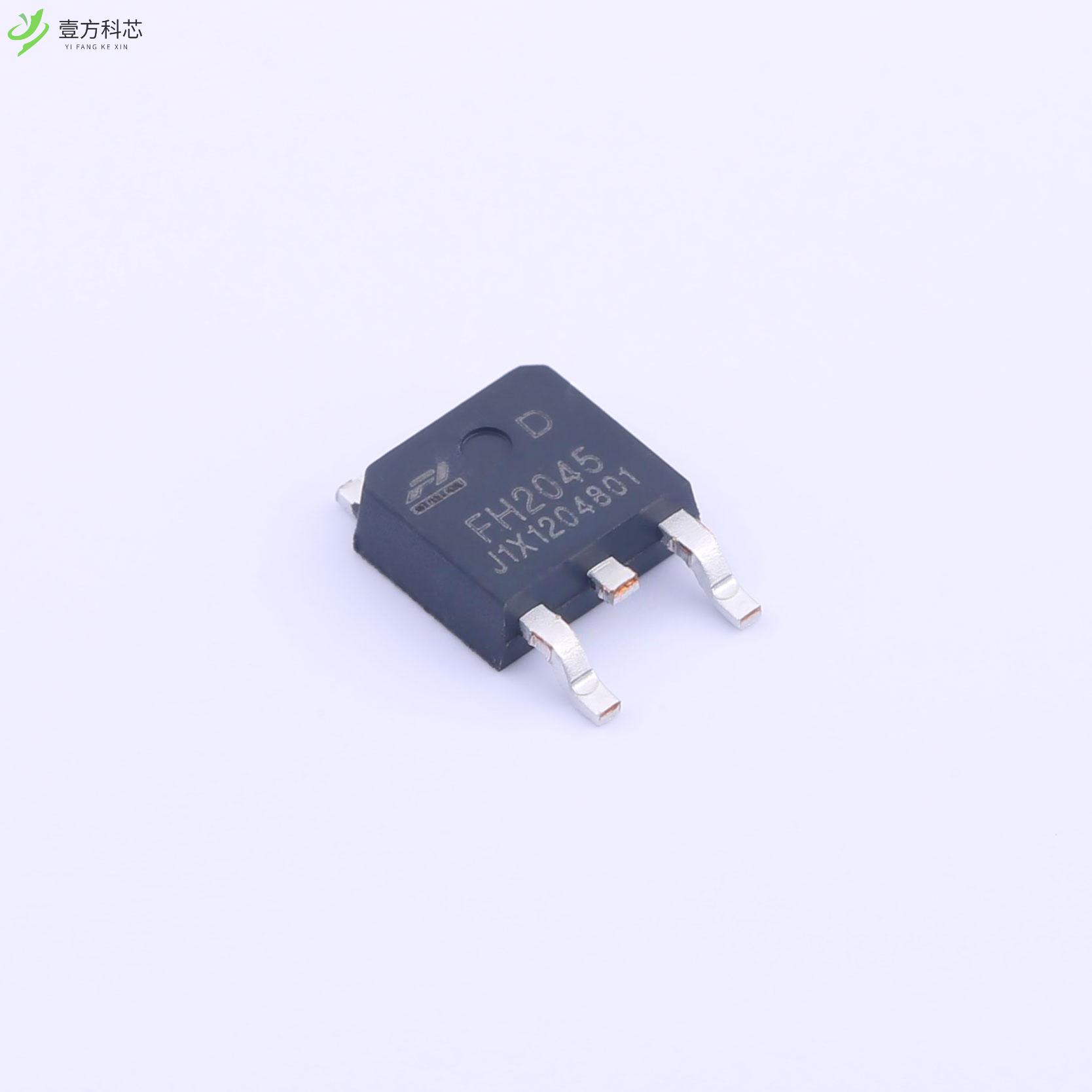 原厂原装FH2045D FH2045D全新正品