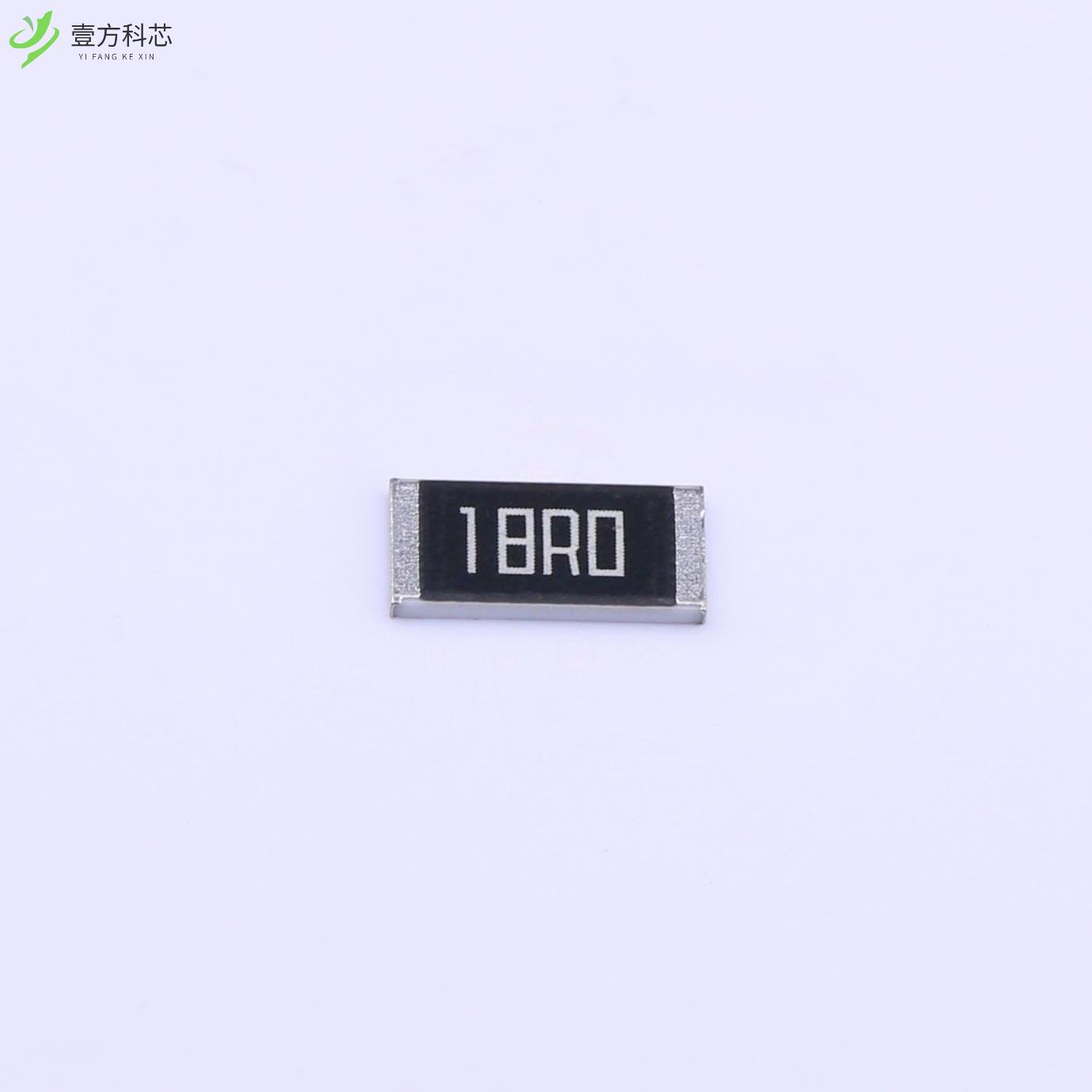 原厂原装RC2512FK-7W18RL 18Ω ±1% 2W全新正品