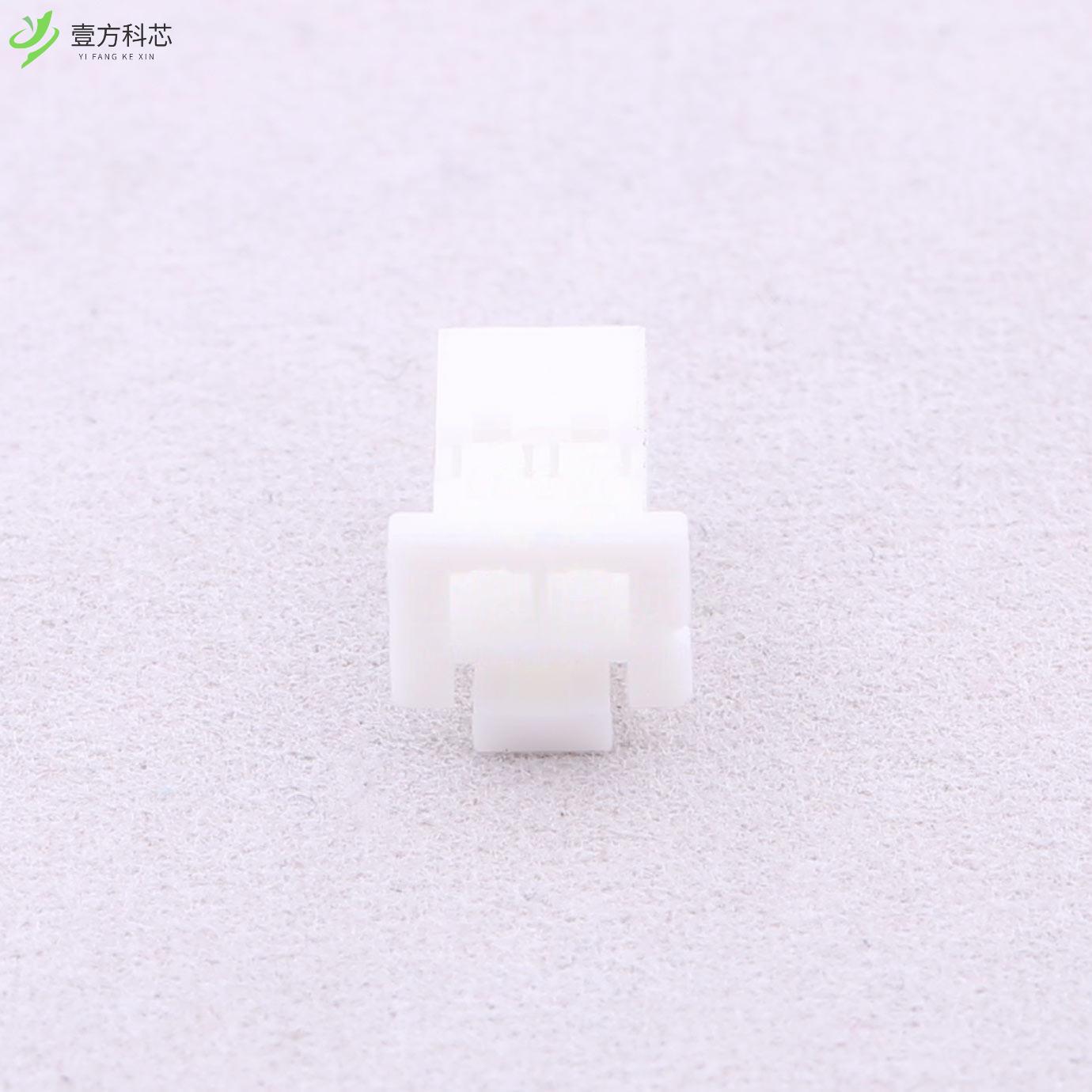 原厂原装A2012H-2P 2mm 1x2P全新正品