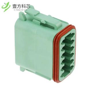 CONN 12SC PLUG HSG 原厂原装 12POS全新正品 DT06