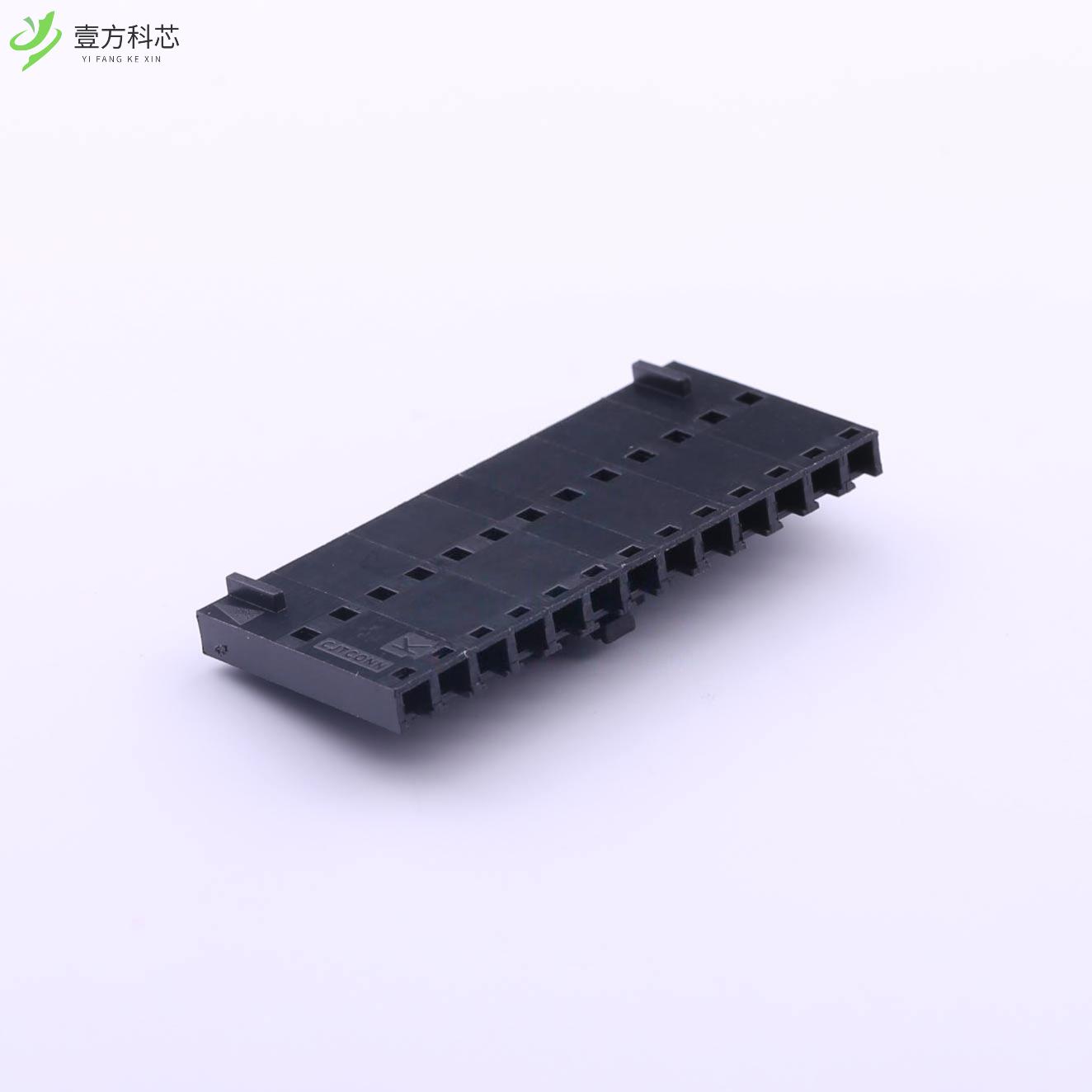 原厂原装A2547H-13P 2.54mm 1x13P全新正品