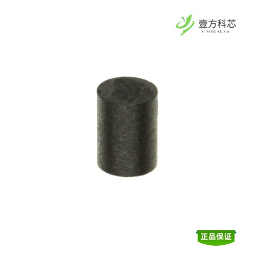 全新正品SMCO5 3X4MM