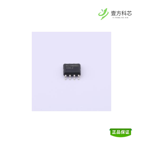 全新正品NCE01ND03S|NCE01H13|NCE01H13D