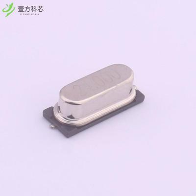 原厂原装TAXM24M2ILDBET2T 24MHz 20pF 20PPM全新正品
