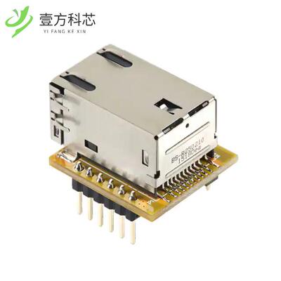 原厂原装WIZ850IO ETHERNT 10/100 BASE-T/TX PHY