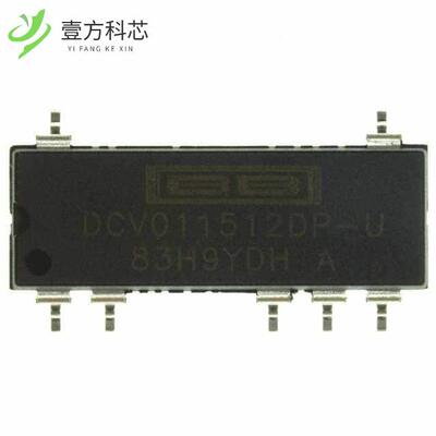 原厂原装DCV011512DP-U DC DC CONVERTER +/-12V 1
