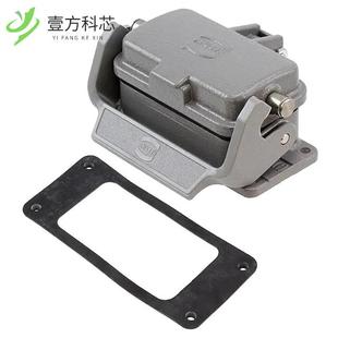 09300100318 ENTRY CONN BOTTOM SZ1 BASE 原厂原装