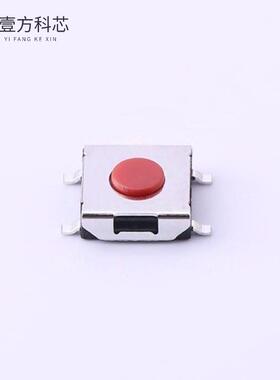 原厂原装TS-1157-B-A 6.2x6.5x2.55红色按钮四脚 1