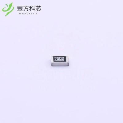原厂原装ERJPB6B7502V 75kΩ ±0.1% 250mW全新正品