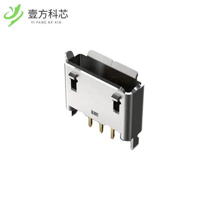 原厂原装USB3105-30-A  A/B SKT, VERTICAL, TH, 3
