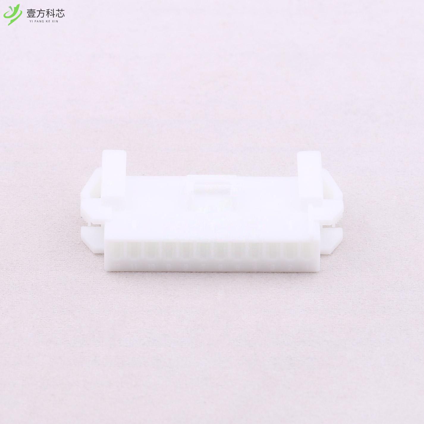 原厂原装XMR-12V 2.5mm 1x12P全新正品