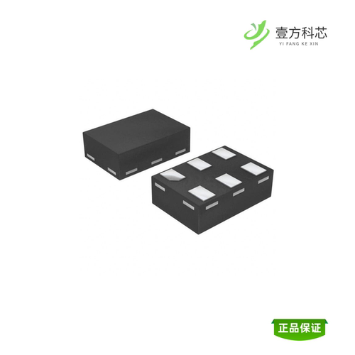 全新正品PESD3V3L5UF,115|PESD3V3L4UG,115|PESD3V3L4UW,115