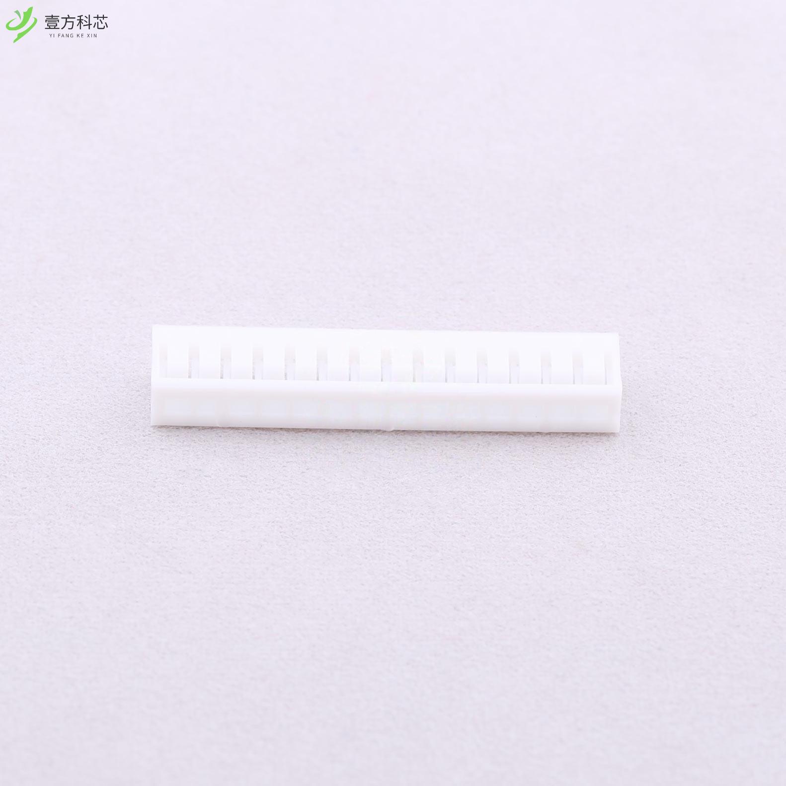 原厂原装B2012H-14P 2mm 1x14P全新正品