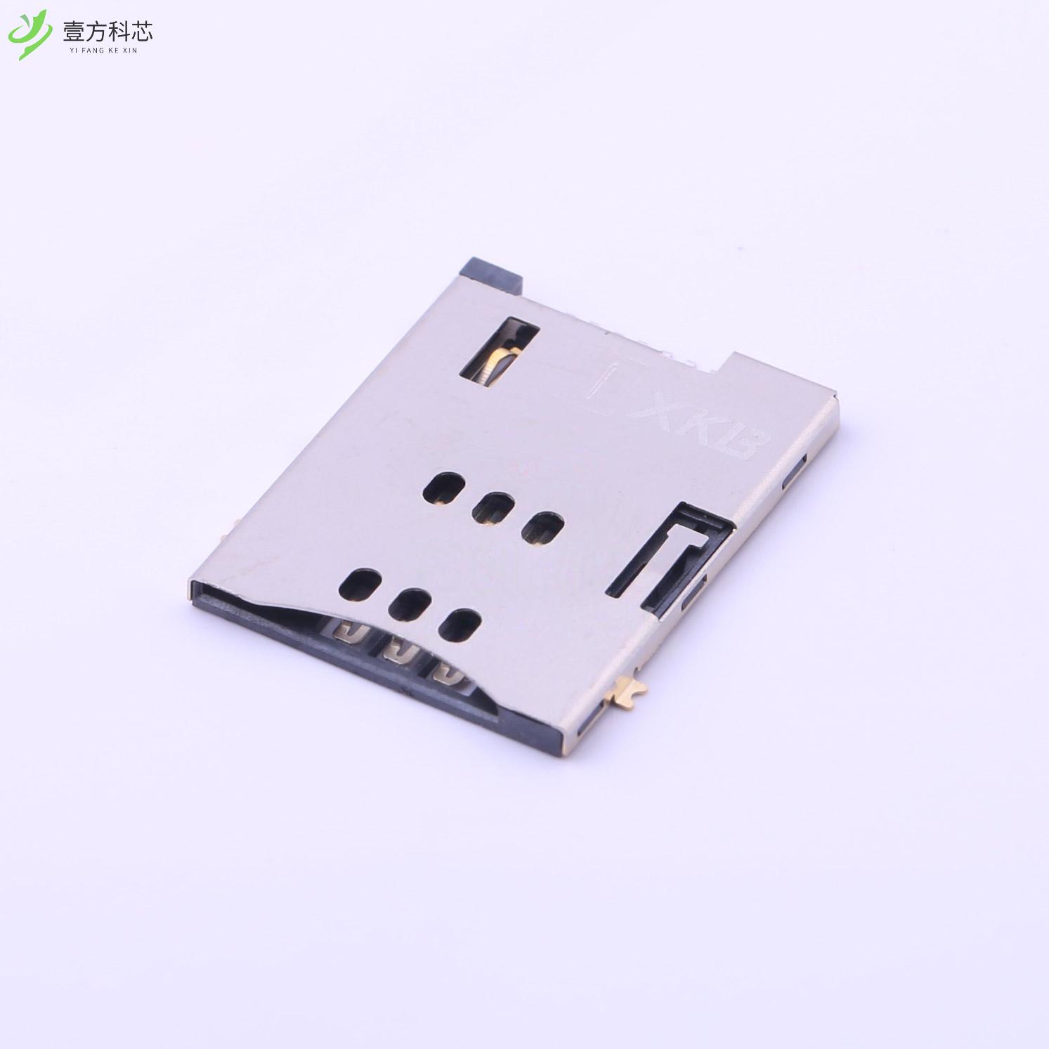 原厂原装XKSIM-047 自弹式 MiniSIM卡 卡座 (6+2PI