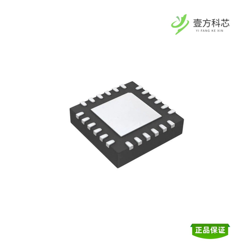 全新正品C8051F338-GMR|C8051F340-GQ|C8051F340-GQR
