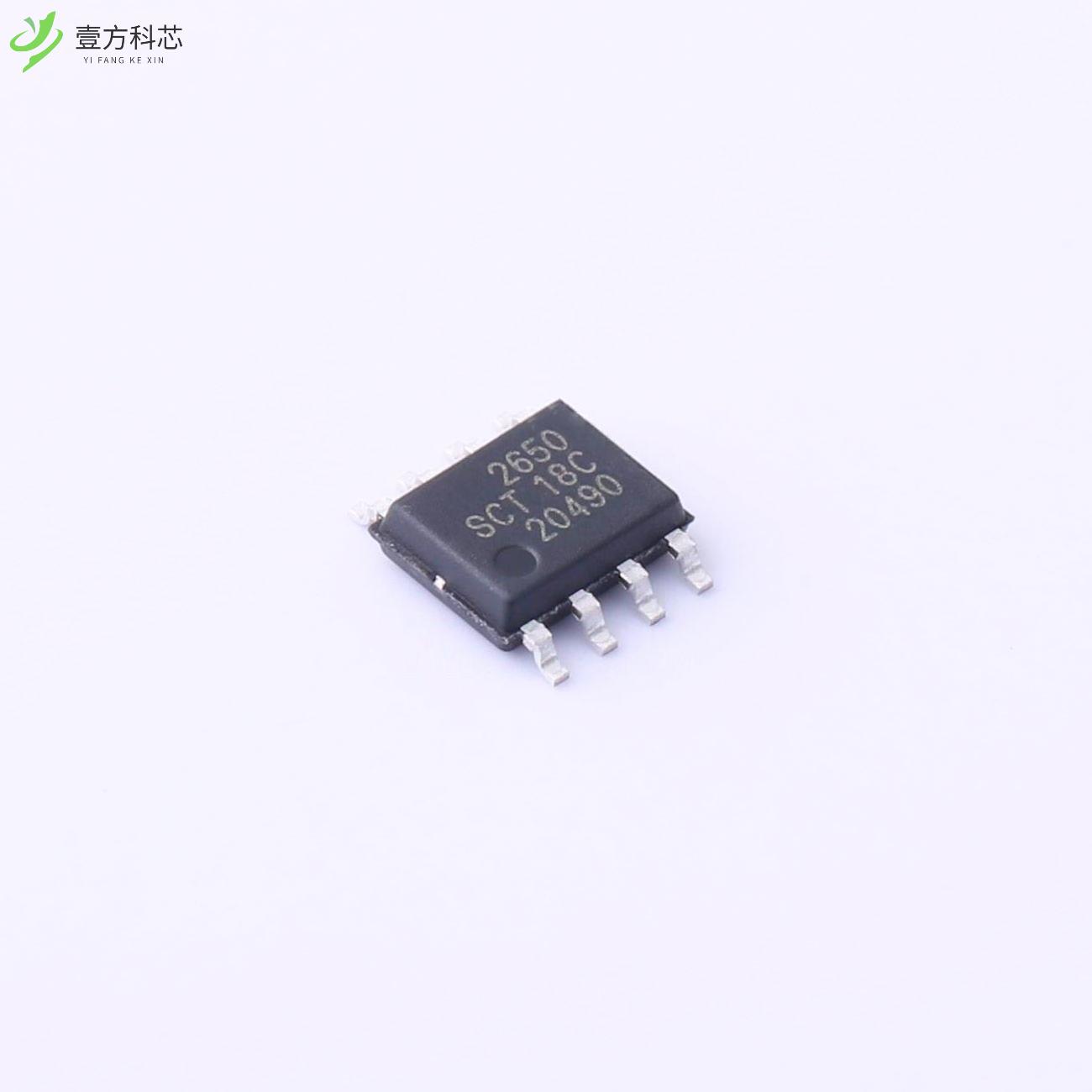 原厂原装SCT2650STER SCT2650STER全新正品