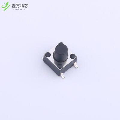 原厂原装GT-TC089A-H065-L1 6*6*6.5立式轻触开关1