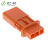 2103321 HDR INNER 原厂原装 SPLIT HSG KEY