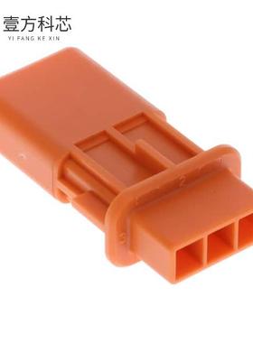 原厂原装2103321-1 3P INNER HSG, SPLIT HDR, KEY