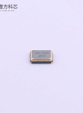 原厂原装S3240000101040 40MHz ±10ppm 10pF全新正品