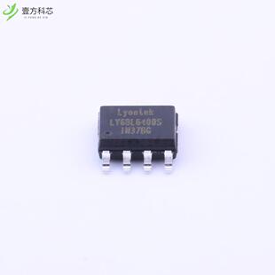 原厂原装LY68L6400SLIT LY68L6400SLIT全新正品