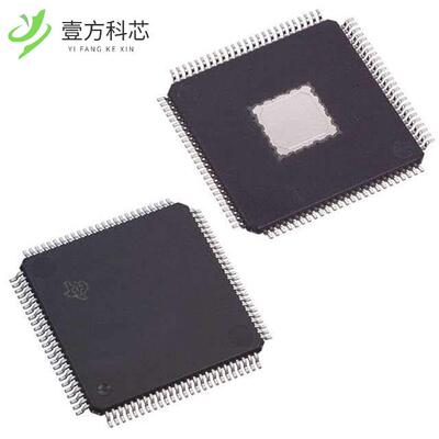 原厂原装DLPA3000DPFDR IC DLP PMIC LED DRIVER 1