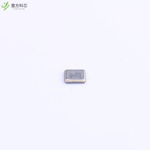 STD 26MHZ NX2520SA ±15 8pF CSW 原厂原装