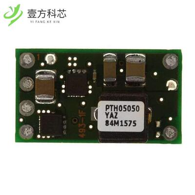 原厂原装PTH05050YAZT DC DC CONVERTER 0.55-1.8V