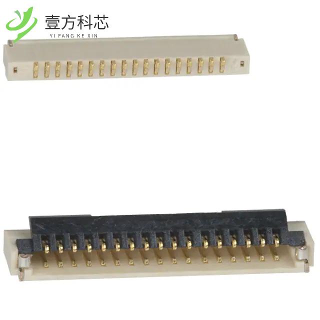 原厂原装FH19SC-17S-0.5SH(09) CONN FFC BOTTOM 1