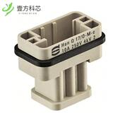 CRIMP全新正品 原厂原装 MALE 17POS 09120173001 INSERT