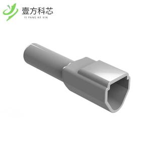 BOOT BACKSHELL FOR 原厂原装 WAY REC AT3P