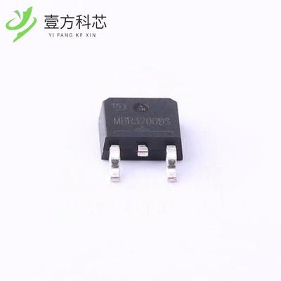 原厂原装MBR3200DS 200V 3A 920mV@3A全新正品