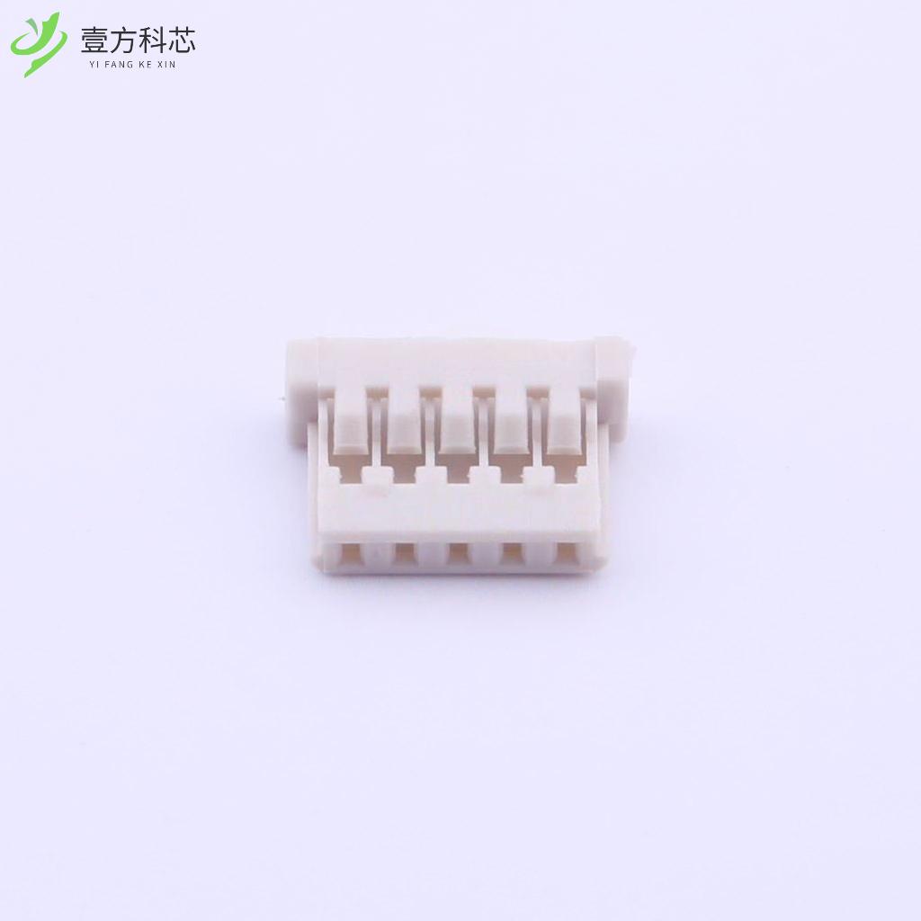 原厂原装A1255H-5P 1.25mm 1x5P全新正品