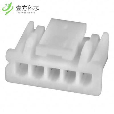 原厂原装PAP-05V-S CONN HOUSING PA 5POS 2MM WHI