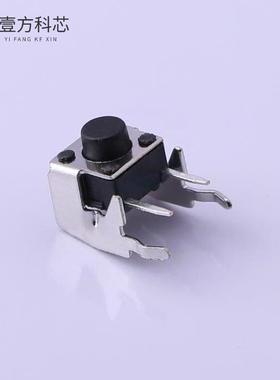 原厂原装TS-1093C-A4B3-D1 轻触开关6*6*