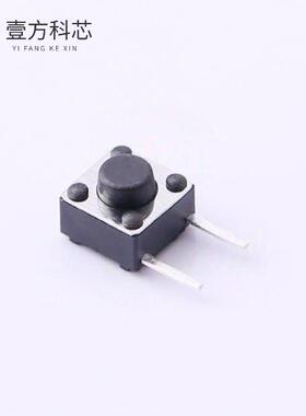 原厂原装UK-B0222G50-DP25Y 6*6*5边2脚 侧插 250g