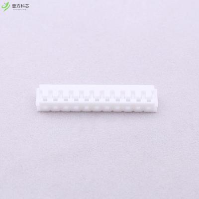 原厂原装A2502H-11P 2.5mm 1x11P全新正品