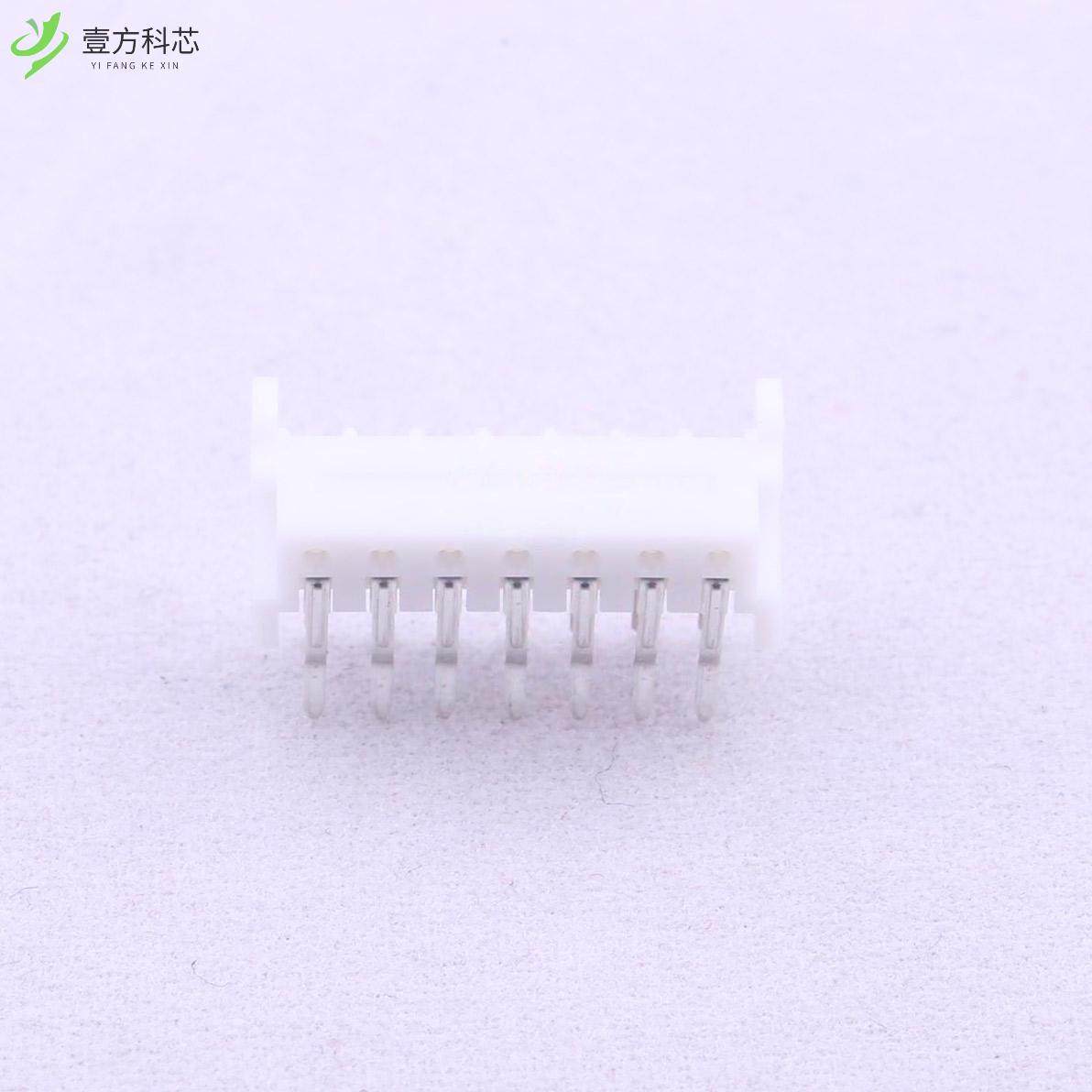 原厂原装07MQ-ST PIN：7 间距2mm 直插全新正品