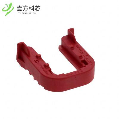 原厂原装1670720-2 SLIDE,TAB HSG GROUB C全新正品