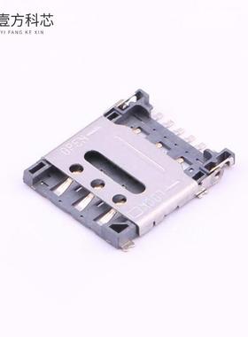 原厂原装HYC240-SIM06-150 翻盖式 NanoSIM卡 卡座