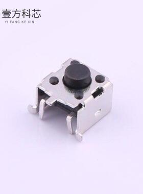原厂原装TS-1045-A3B3-D2 轻触开关6*6