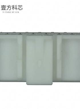 原厂原装XAP-07V-1 CONN XA HOUSING 7 POS 2.5MM全