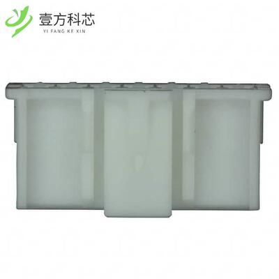 原厂原装XAP-07V-1 CONN XA HOUSING 7 POS 2.5MM全