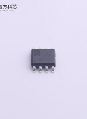 原厂原装EMF20A02G 2个N沟道 20V 6A全新正品