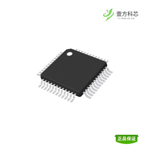 全新正品STM32G473CBT6|STM32G441RBT6|STM32G441VBT6