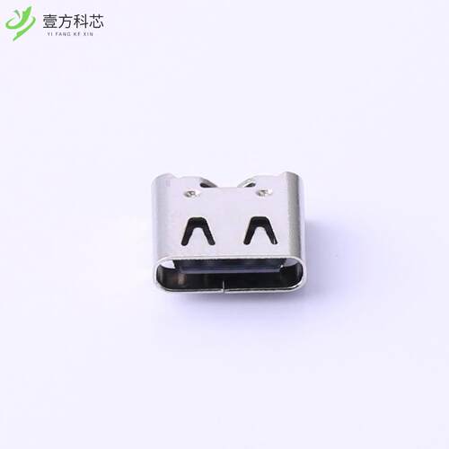 原厂原装BTC-TC6S-231 Type-C 母座 卧贴全新正品